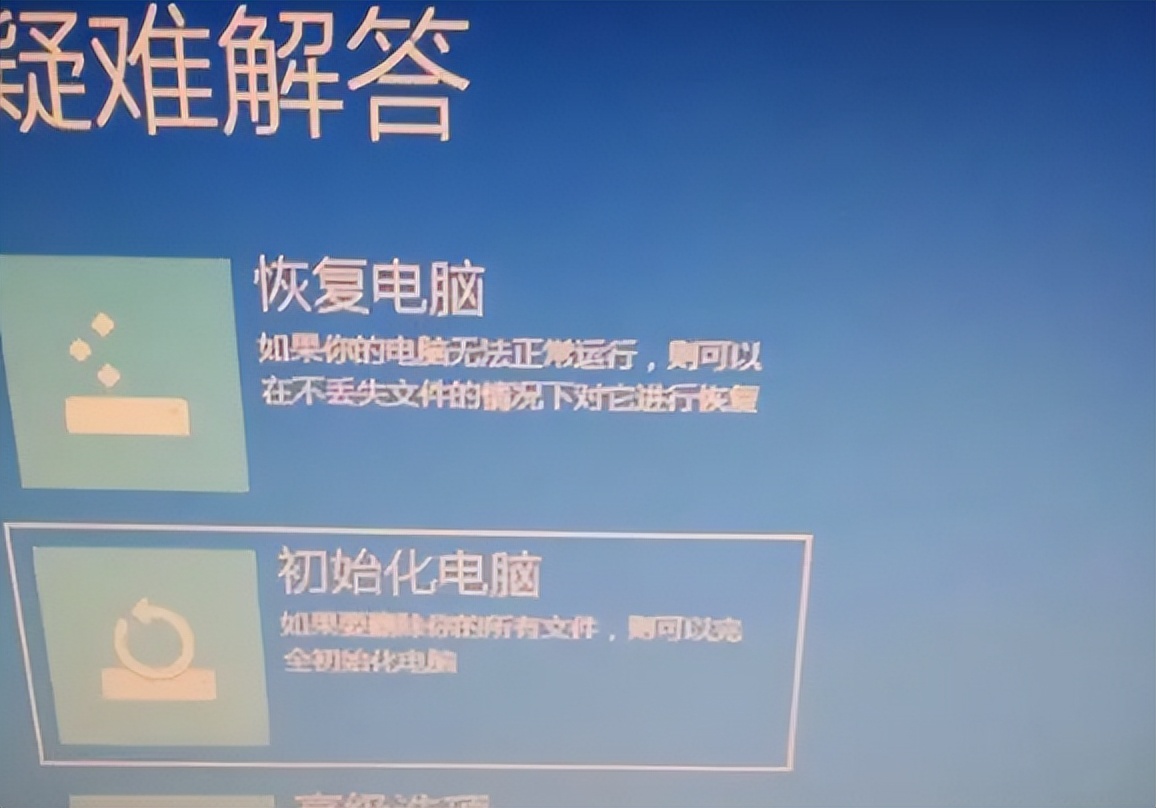 笔记本电脑怎么恢复出厂设置惠普,笔记本电脑怎么恢复出厂设置戴尔
