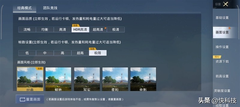 努比亚z50ultra85mm镜头效果,努比亚z50采用经典红圈镜头设计