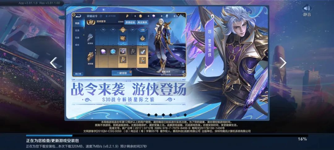 家长如何应对网瘾少年,网瘾倾向的青少年心理疏导