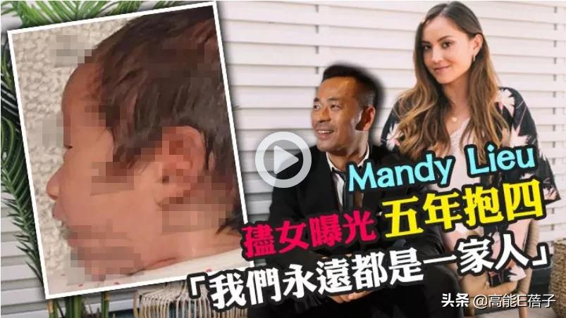 洗米华的崛起与崩塌：富贵如浮云，贪字变成贫