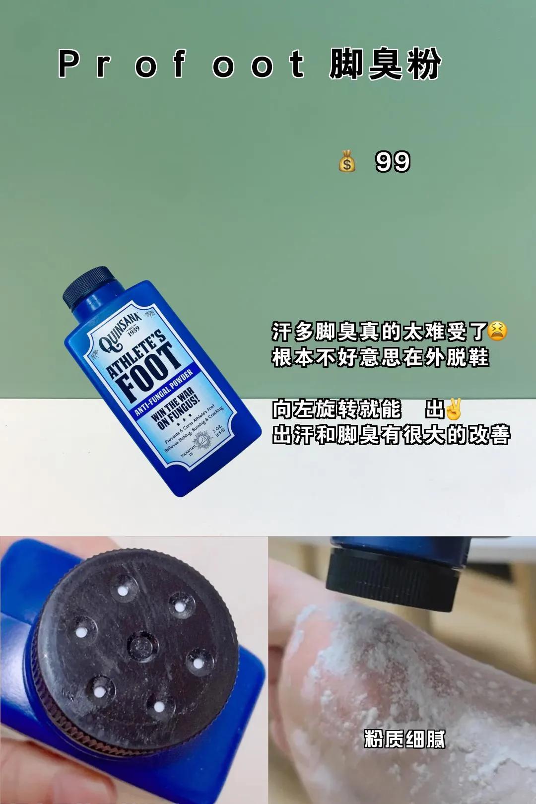 别不信我，真的几块钱，不信算了，我自己偷偷用