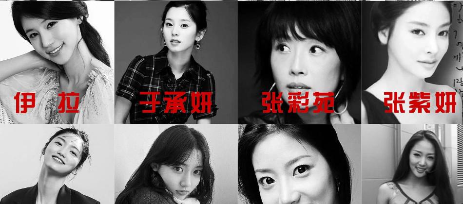 韩*歌国**手李尚恩女厕离奇身亡，死因惹人猜测