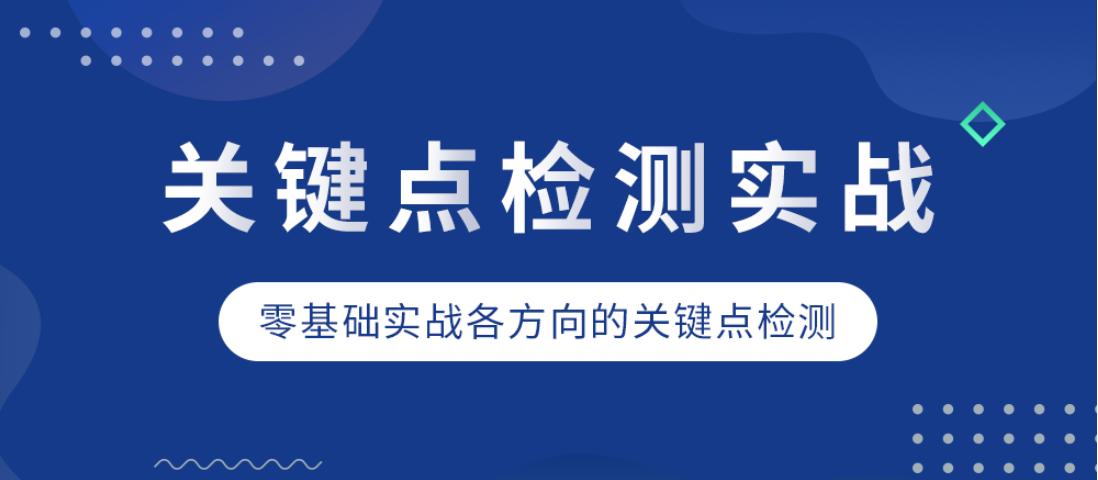 顺丰科技面试解析,顺丰算法工程师