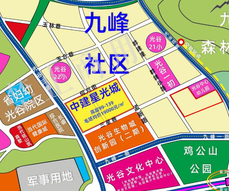 光谷南发展前景,光谷发展速度到底有多快