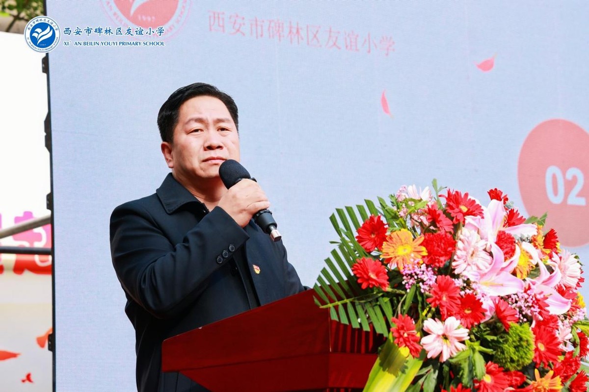 家委会和学校共建共融,家委会携手创建文明班级