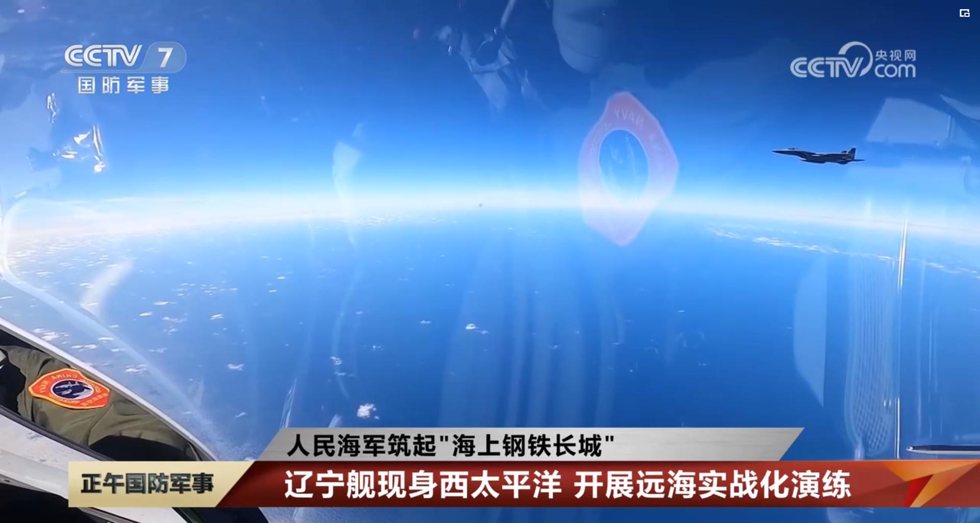 中国双航母出动,辽宁航母满载多少架歼15