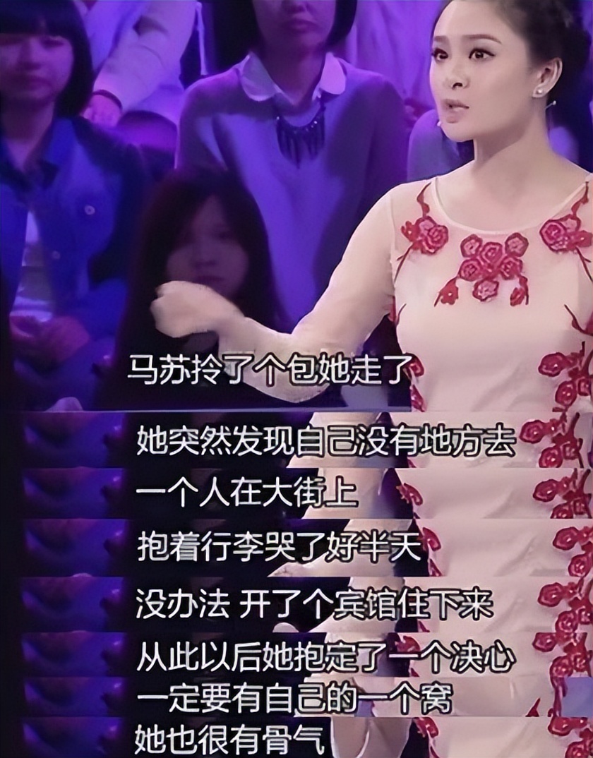 9年过后再看刘翔,十年后再看金志文的爱情