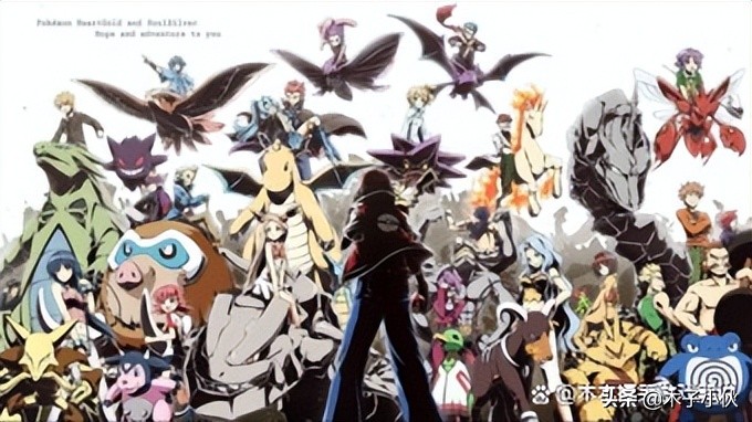 口袋妖怪决心秘籍获取,口袋妖怪液体水晶秘籍