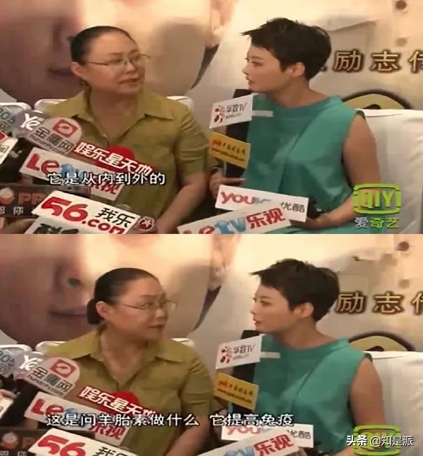 羊胎素到底是什么提取的,羊胎素这个梗什么时候火的