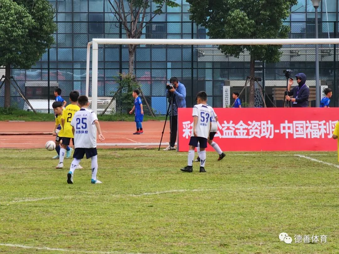 中国足球发展基金会杯总决赛,2034杯合肥城市足球俱乐部赛区