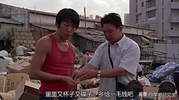 一线城市工资一般比三线高多少,一线城市和三站城市工资