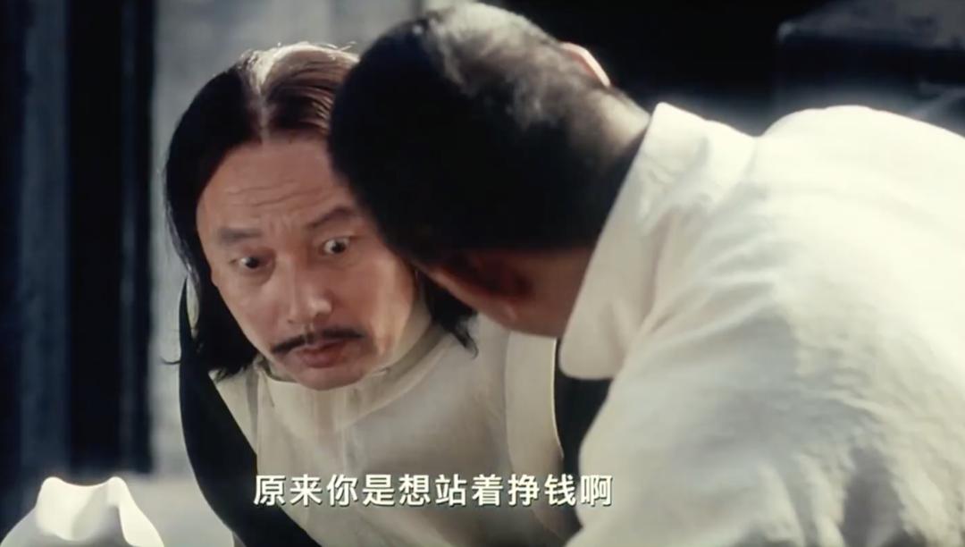 姜文演技好在哪里,姜文演技最好的电影