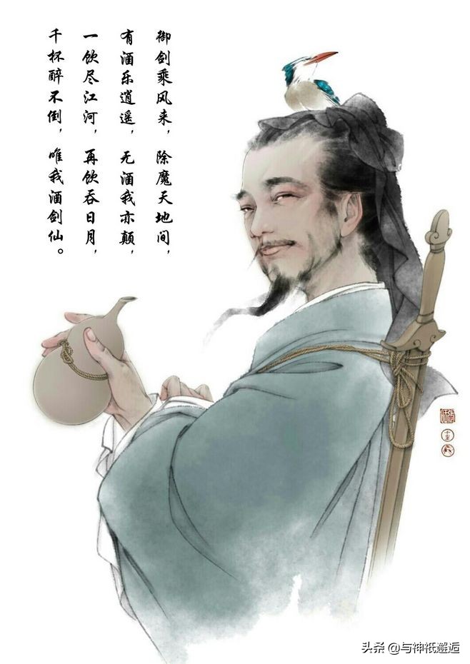 道家最神秘的剑仙派,道家剑仙属于什么境界