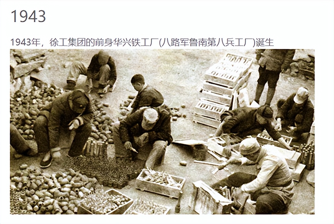 煤炭工业为啥是工业的粮食,中国煤炭工业分布及特点