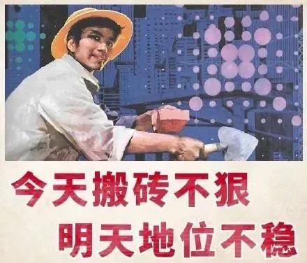 成都拟建10个程序员之家,成都程序员之家