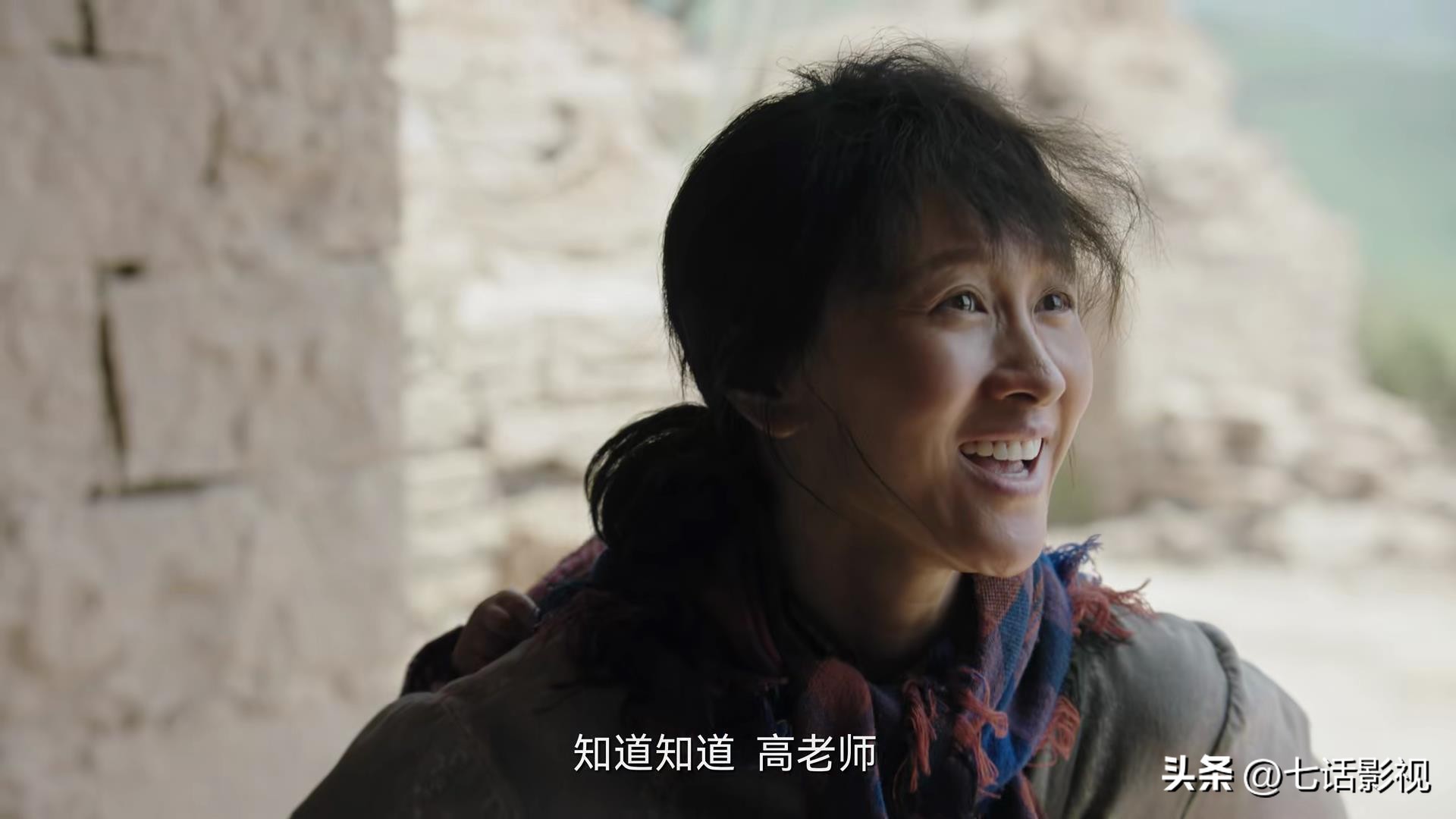 新旧村花大PK!《人生之路》陷“肤色”之争,是真黑还是尬黑?