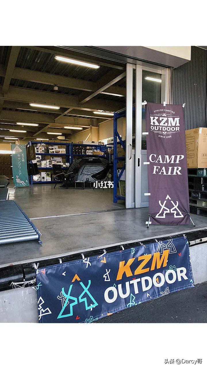 全球10大户外品牌,日韩户外一线品牌羽绒服