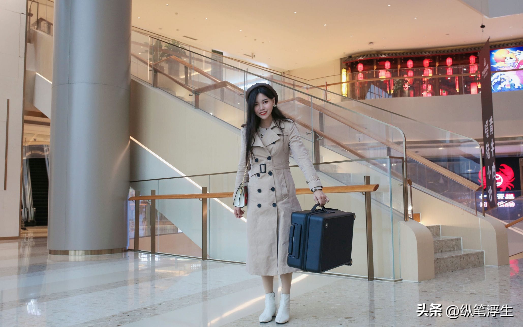 复古行李箱地平线8号,地平线8号城市脉搏行李箱