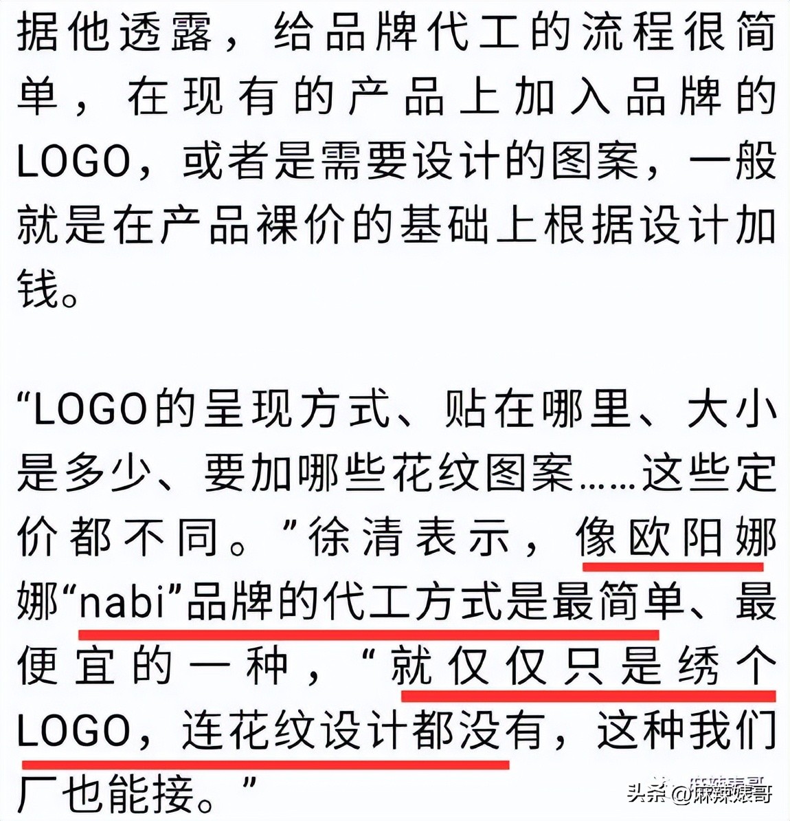 赚再多的钱你的心也得不到满足吗,心理学为什么赚再多的钱也不满足