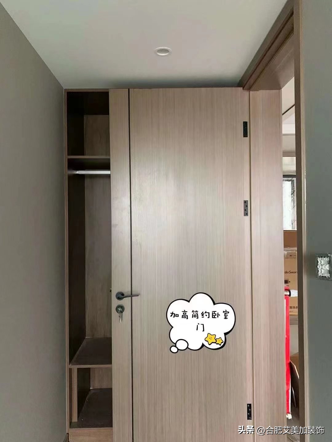 碳晶门值不值得安装,为啥不建议选择碳晶门