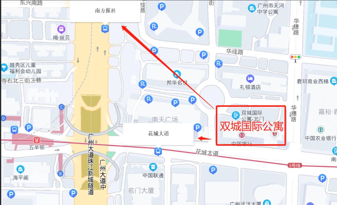 北京双城国际公寓楼盘,双城公寓附近楼盘