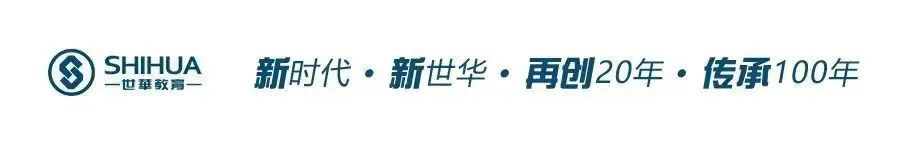 世华集团姜岚昕直播,世华集团姜岚昕杭州胜达