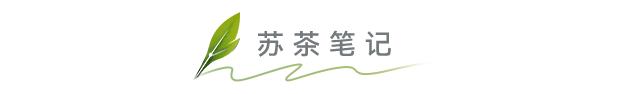 中国六大茶类和知名茶种有哪些,安徽的哪几个茶叶是中国十大名茶