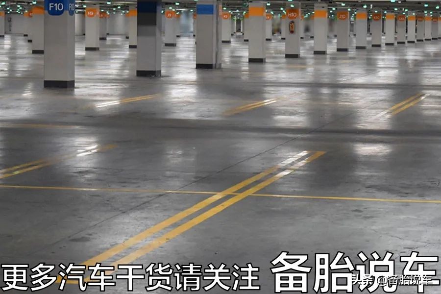 没买车位后悔案例,多花3万买子母车位后悔吗