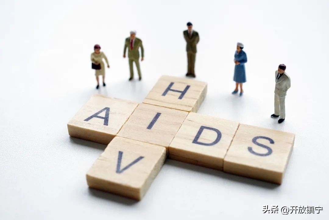 我们与艾滋认识了多久,我们与文明的距离
