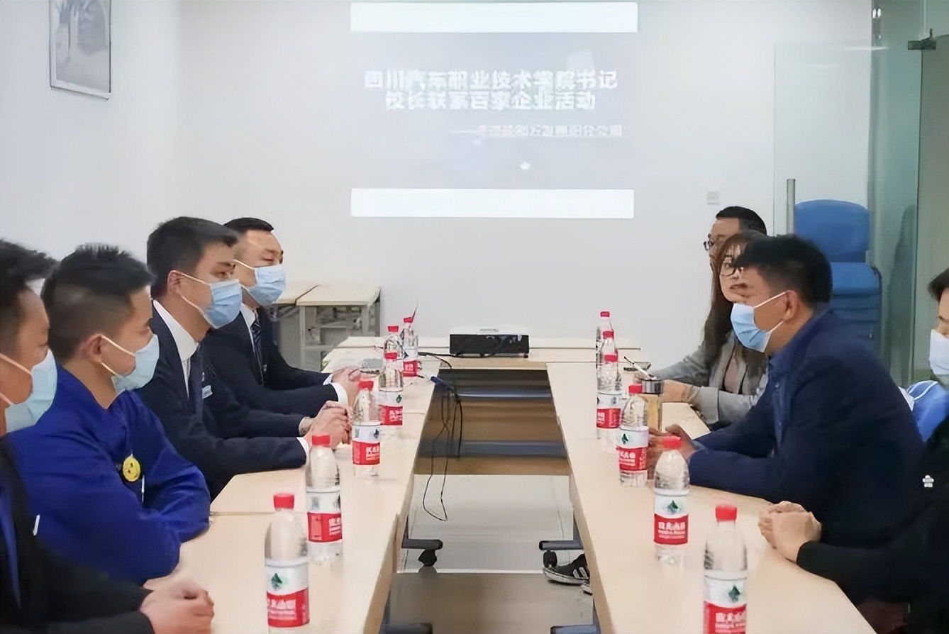 高职院校校企合作工作,四川校企合作的学校有哪些