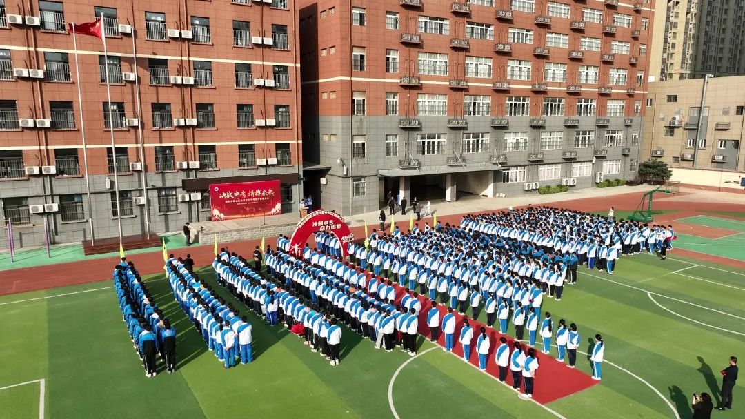 这里有清风吹过——启星中学校长谆谆寄语中考学子