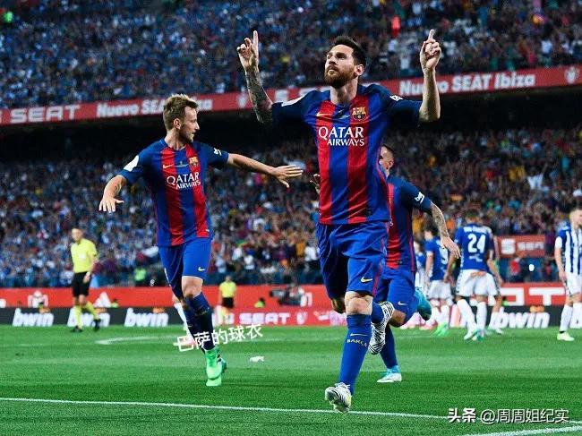 巴塞罗那俱乐部有多少运动项目,巴塞罗那俱乐部历史记录