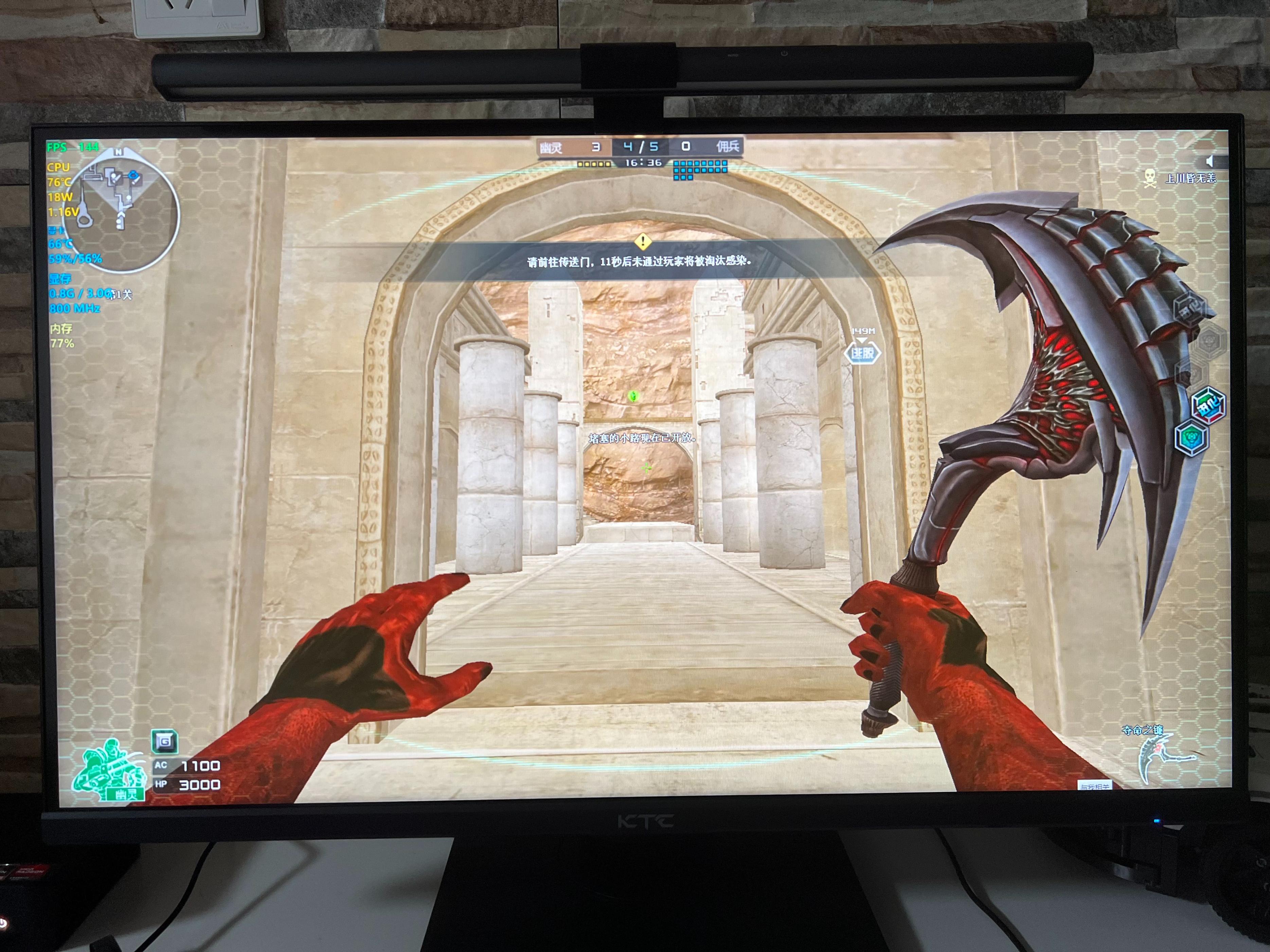 amdr55500u核显什么水平,amdr55500u性能能玩csgo吗