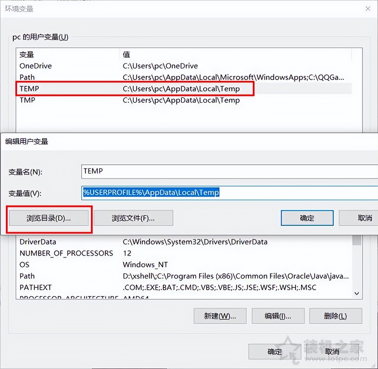c盘满了怎么清理c盘空间windows8,c盘满了怎么清理电脑c盘空间