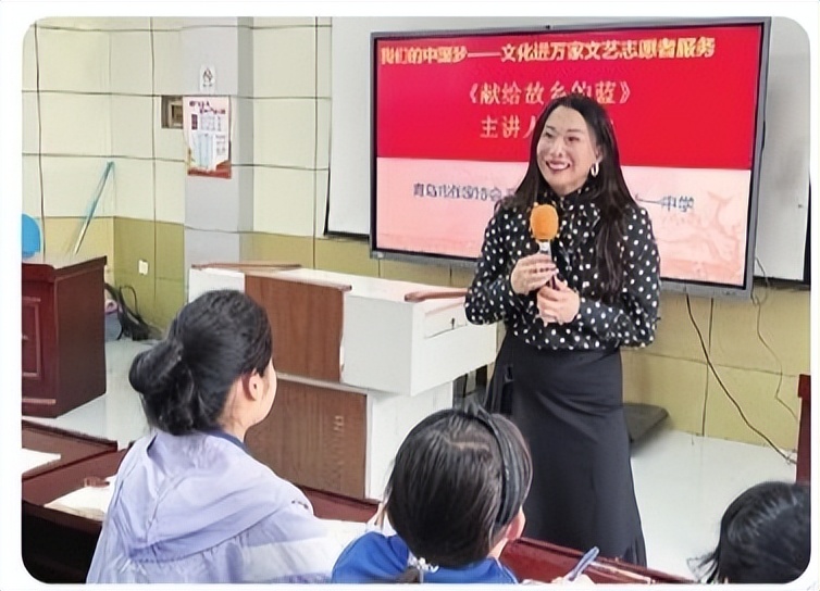 悦读｜用热爱书写“献给故乡的蓝”