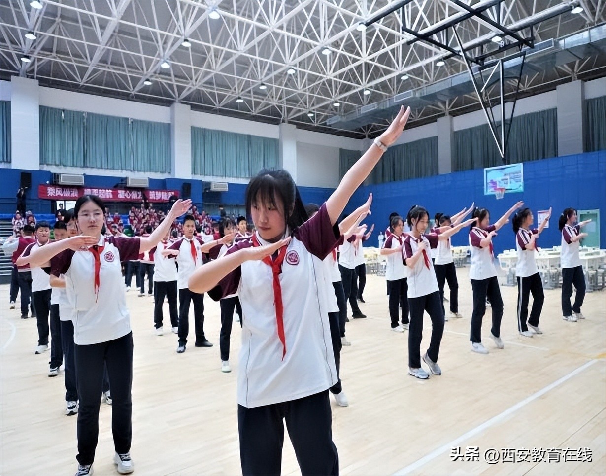 三操比赛初中,港务区陕师大附中陆港初级中学