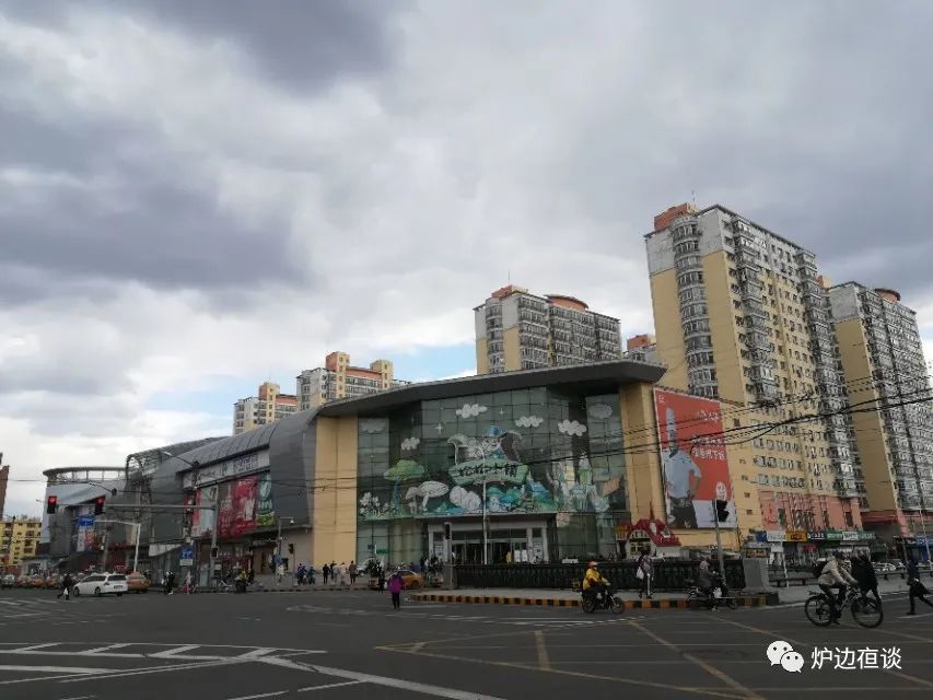 哈尔滨日用百货店推荐,哈尔滨老百货商店知多少