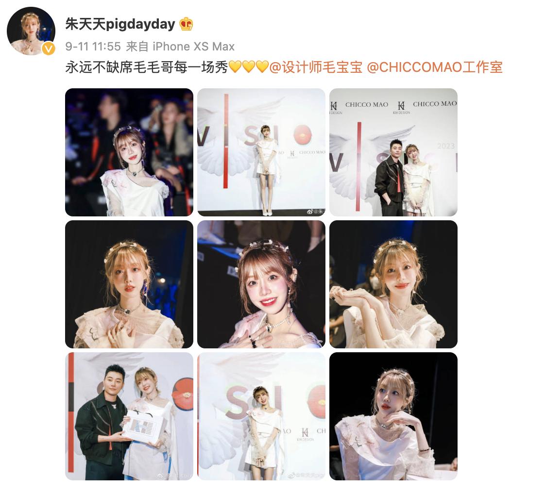 隐藏最深的十位明星盘点,十大隐藏男明星