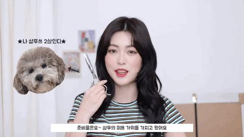 发型师教你如何在家打理头发,搞头发教程