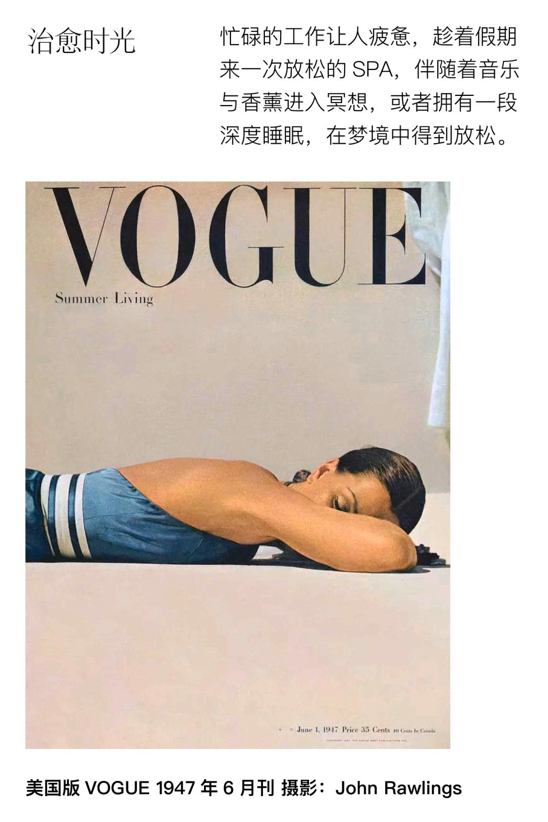 coco李玟不潮不用花钱是哪一期,coco李玟对人生的态度