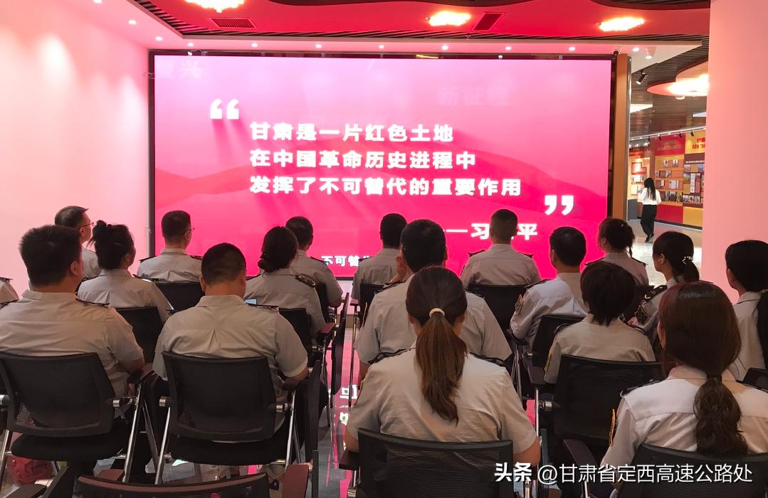 学习+参观，这个主题*党**日有料！——巉柳所开展“学思想强*党**性重实践建新功”七一主题*党**日活动