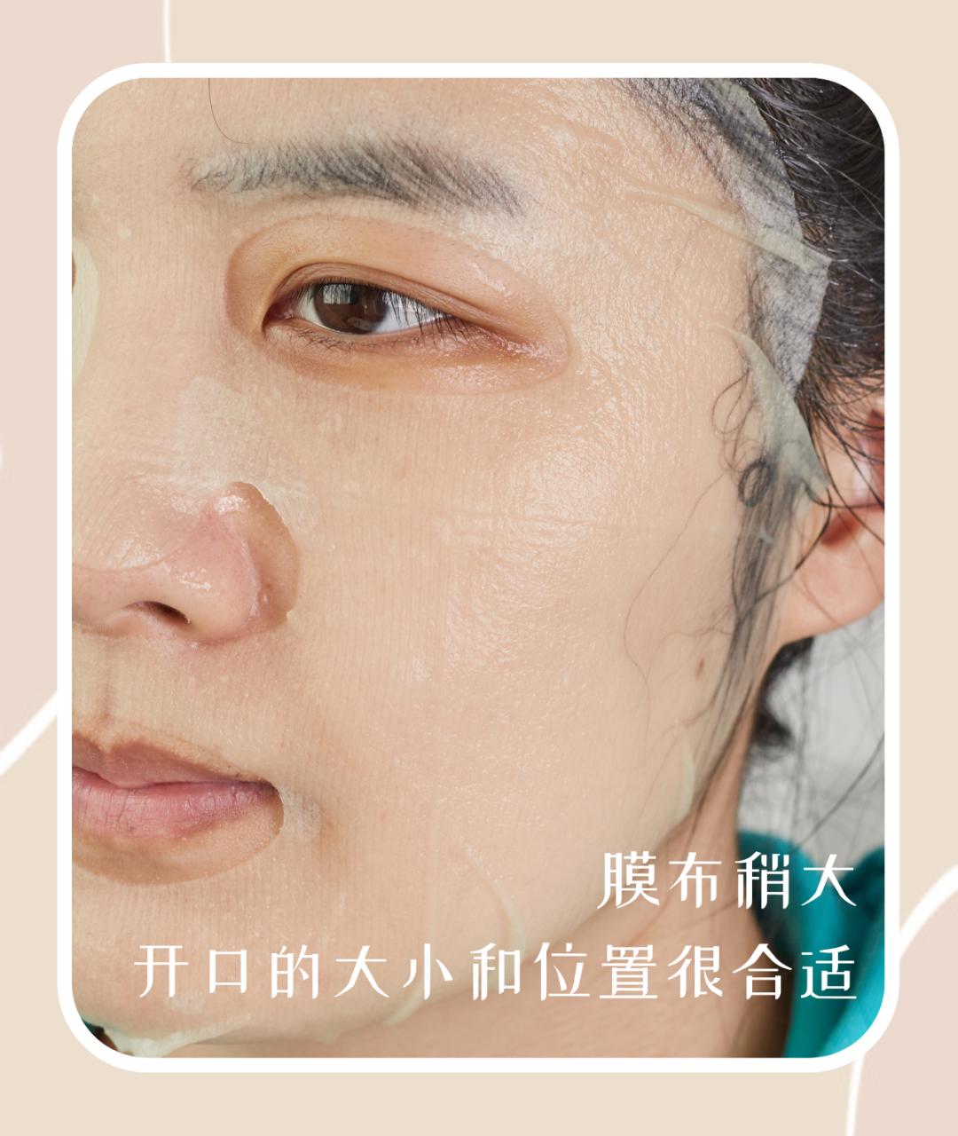 补水面膜最好用不过敏,补水保湿维稳面膜推荐