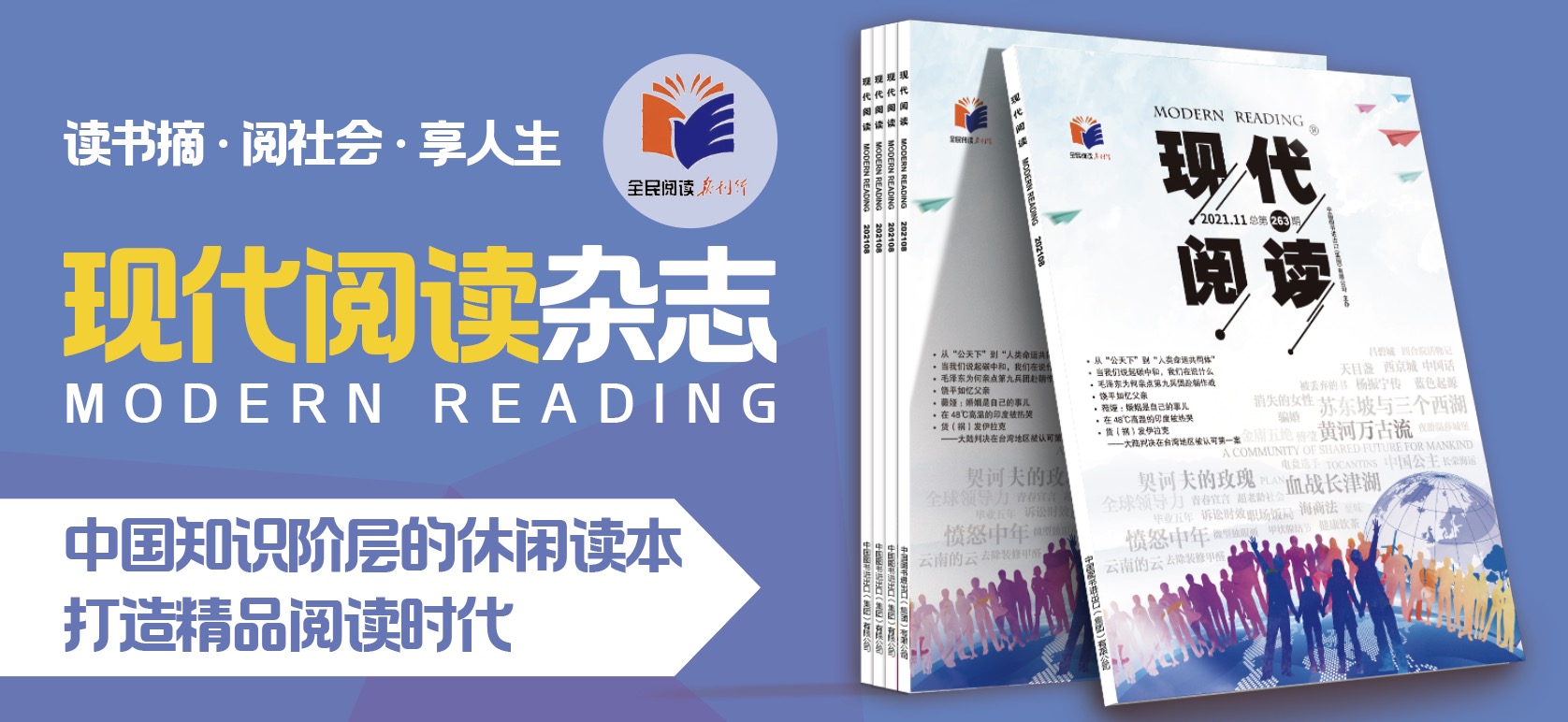 英国教官对香港回归出言挑衅，中国军官这样做，外国军官从哄堂大笑到热烈鼓掌