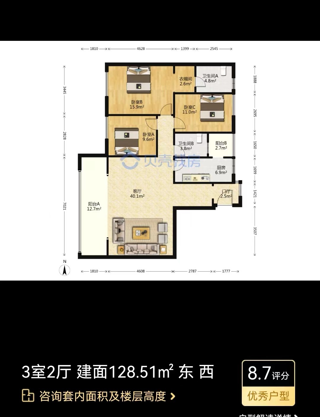 二三十层电梯房真会沦为贫民窟吗,未来超高层电梯房