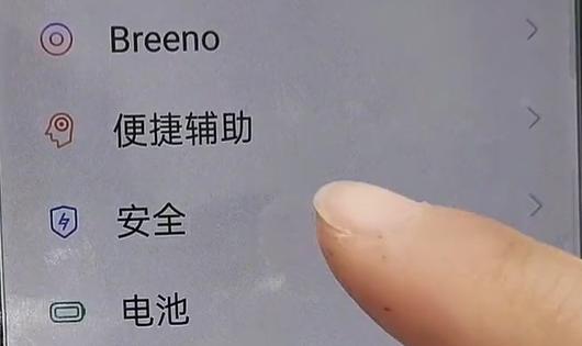 微信抢红包怎么不抢最小的,微信抢红包怎样设置不抢最佳