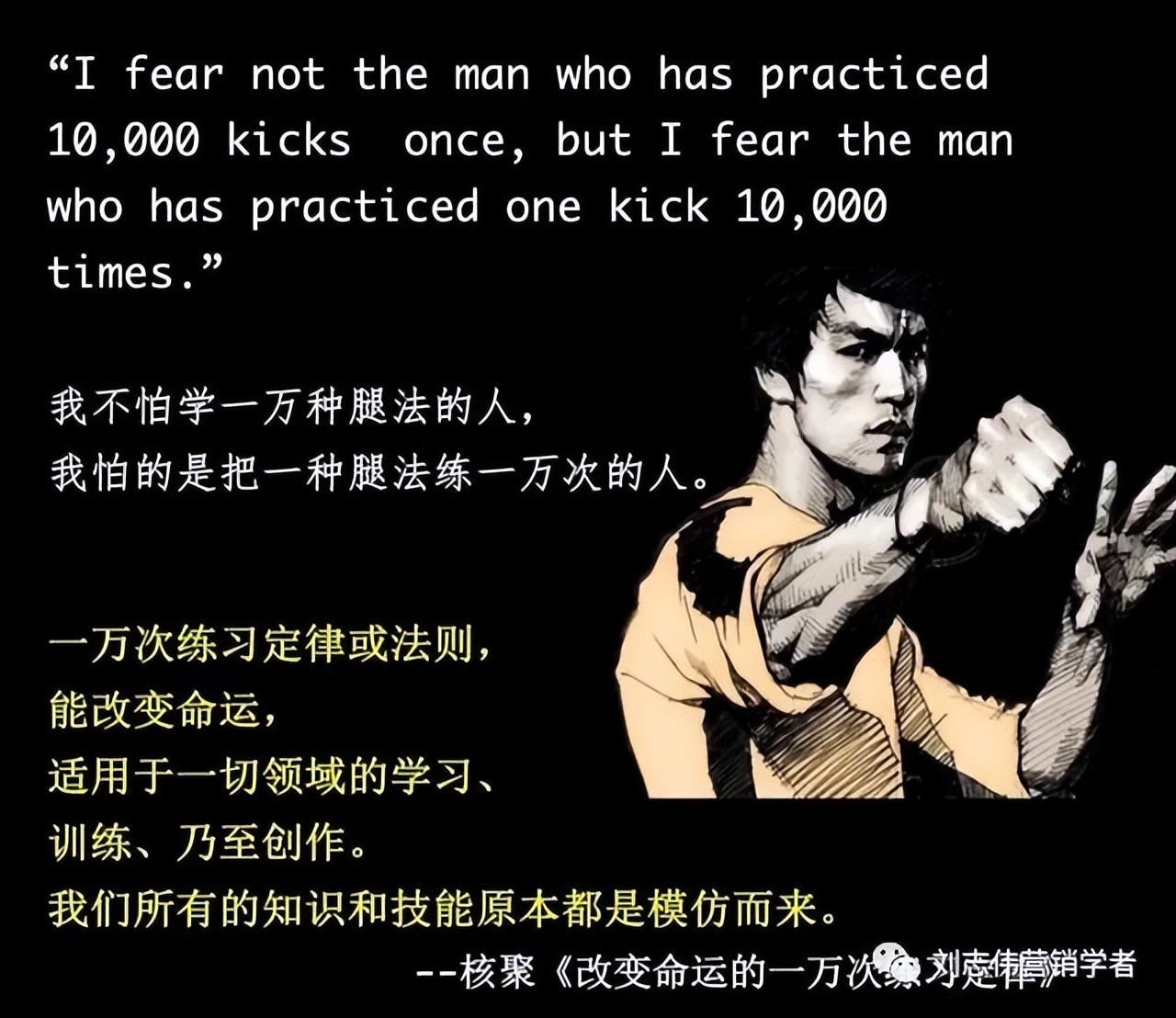 如何构建社群营销新体系,社群营销的运营主体
