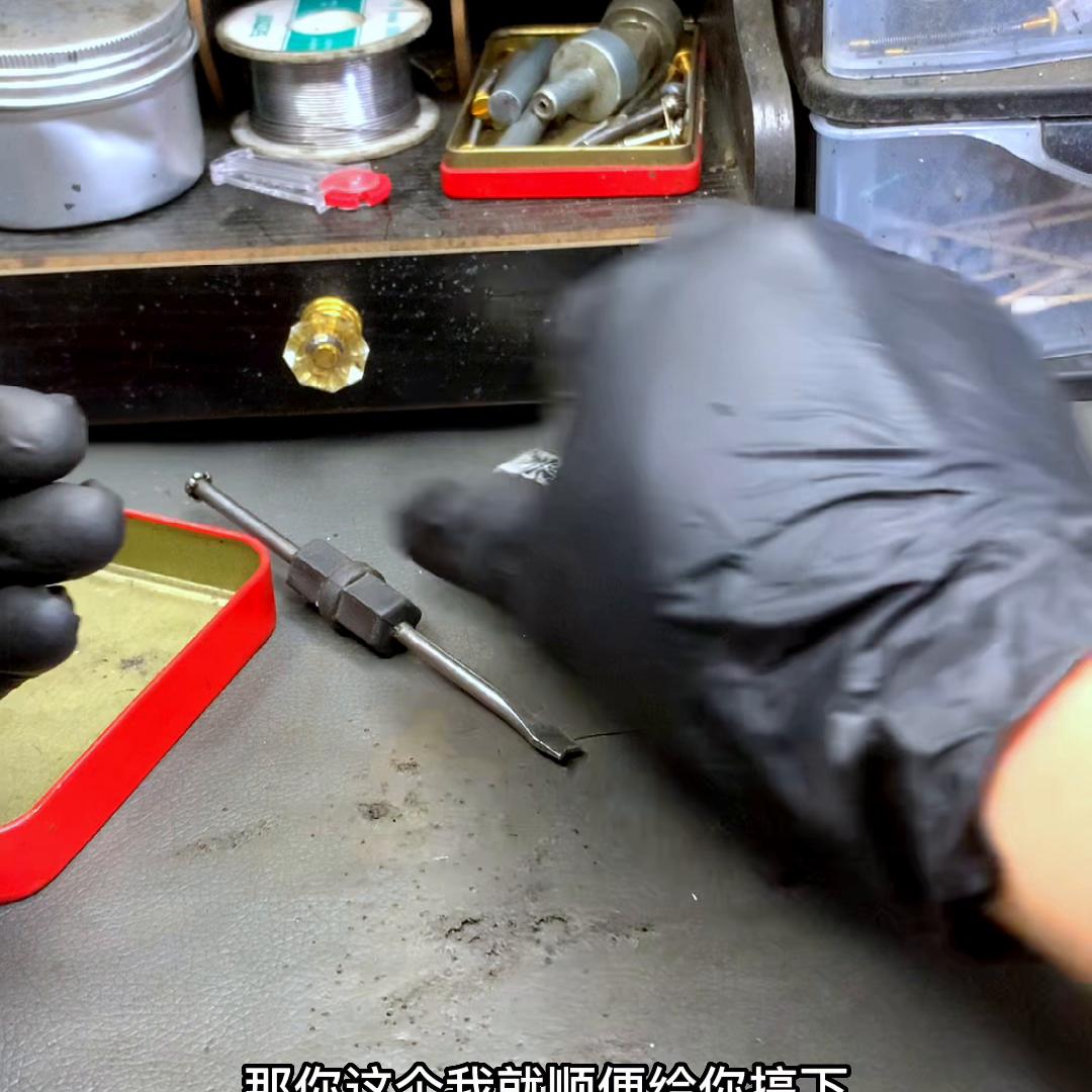 三个机子,zippo官方维修