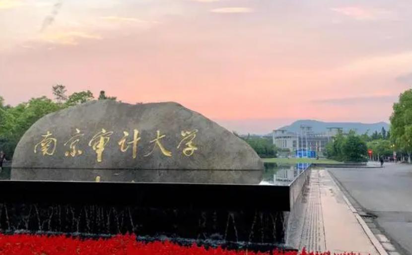 高考不建议报考的冷门大学,全国考上就是铁饭碗的十所大学