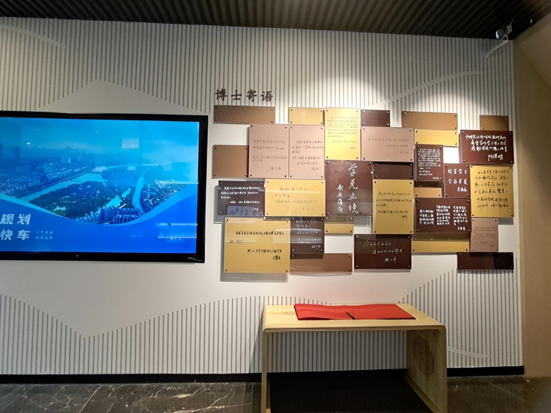 全球学子嘉游赣|千年古邑崇文尚学，中国博士县有个博士馆