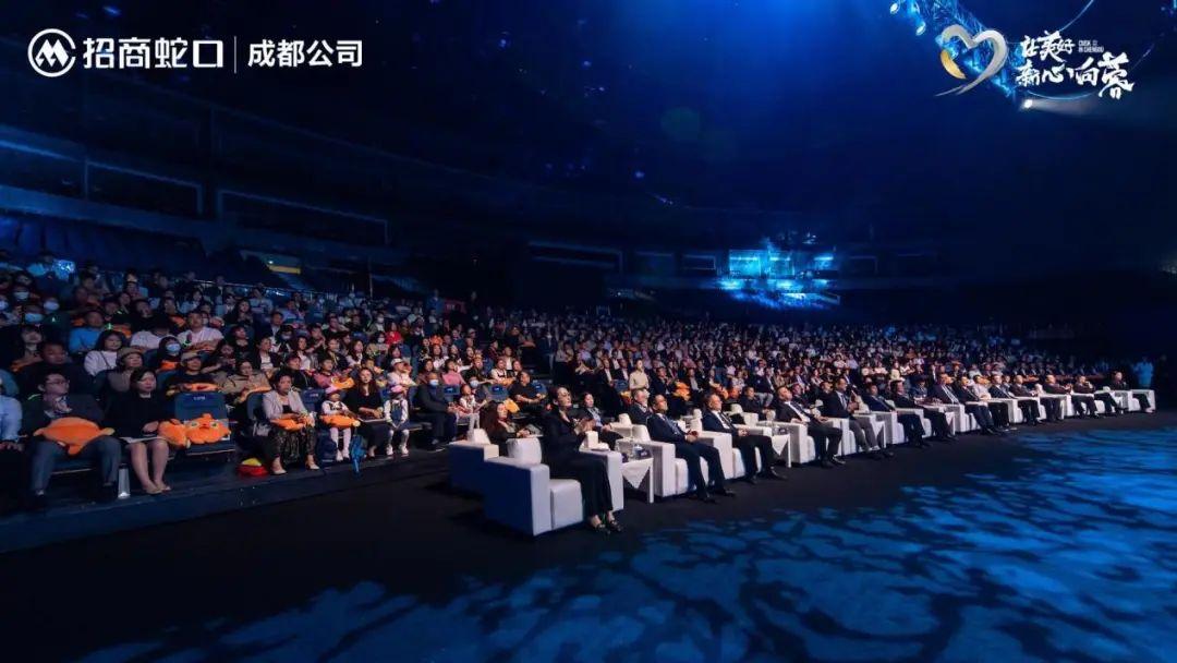 完善产业布局提高核心竞争力,成都招商蛇口最新消息